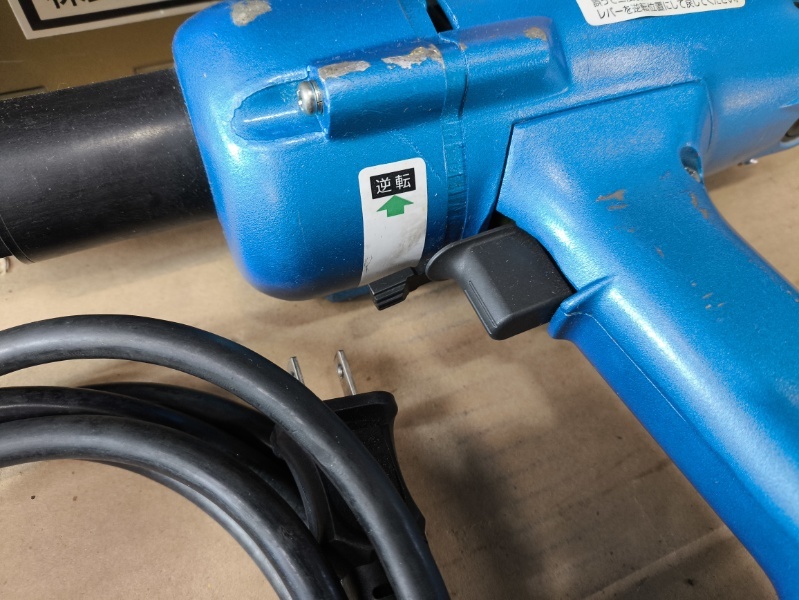 ロブテックス ROBSTER 電気ナッター EN-410 エビ かしめ作業 ロブテックス ROBSTER 電気ナッター EN-410 エビ かしめ作業