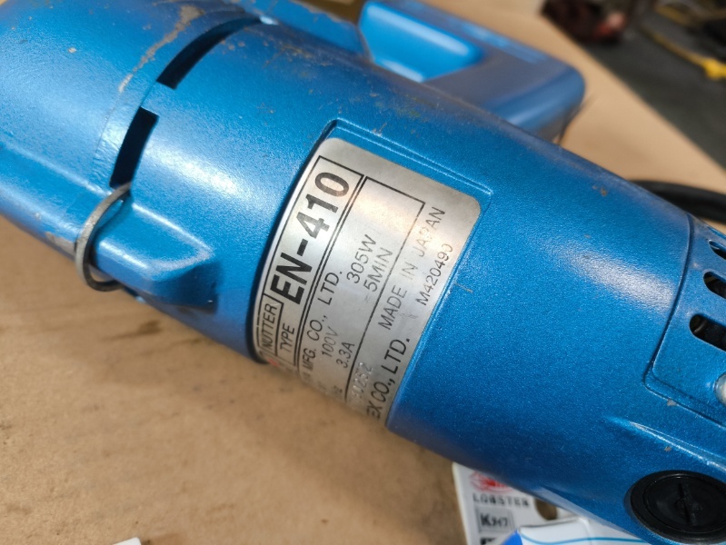 ロブテックス ROBSTER 電気ナッター EN-410 エビ かしめ作業 ロブテックス ROBSTER 電気ナッター EN-410 エビ かしめ作業