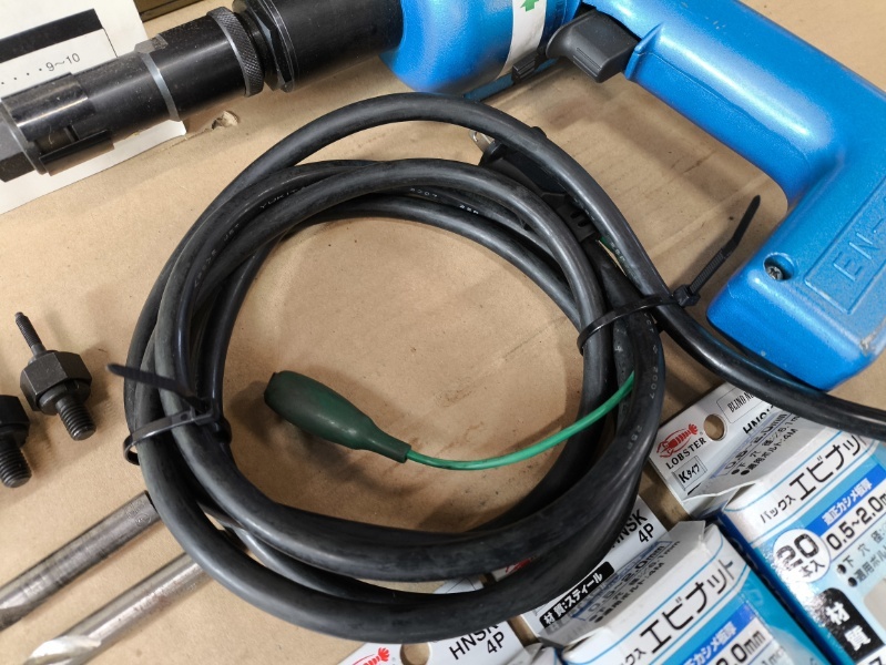 ロブテックス ROBSTER 電気ナッター EN-410 エビ かしめ作業 ロブテックス ROBSTER 電気ナッター EN-410 エビ かしめ作業
