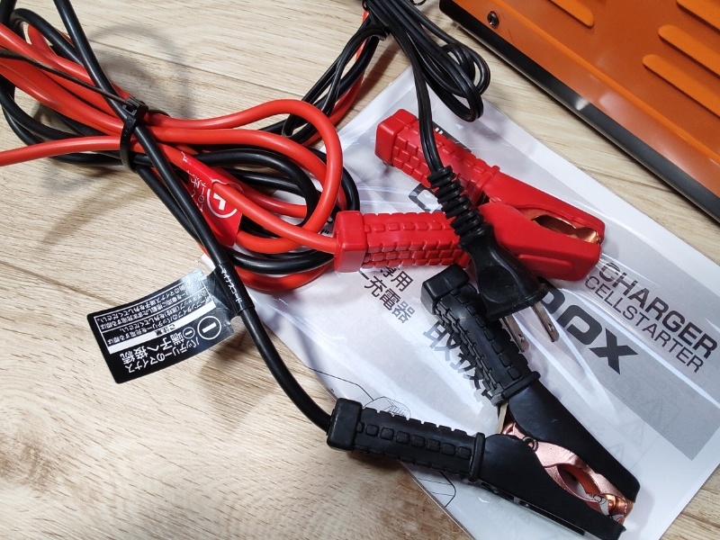 CELLSTAR セルスター CC-1100DX 12V 6V タイマー セルスターター機能付