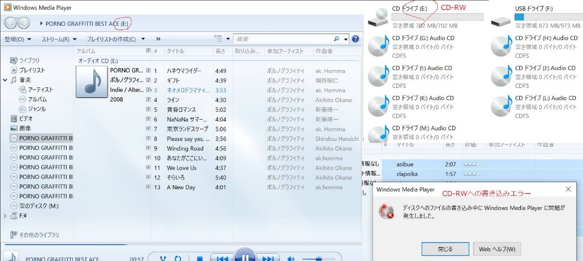Yahoo!オークション - Logitec SCSI CD-R/RW UNIT LCW-RW8416/PE Yahoo!オークション - Logitec SCSI CD-R/RW UNIT LCW-RW8416/PE