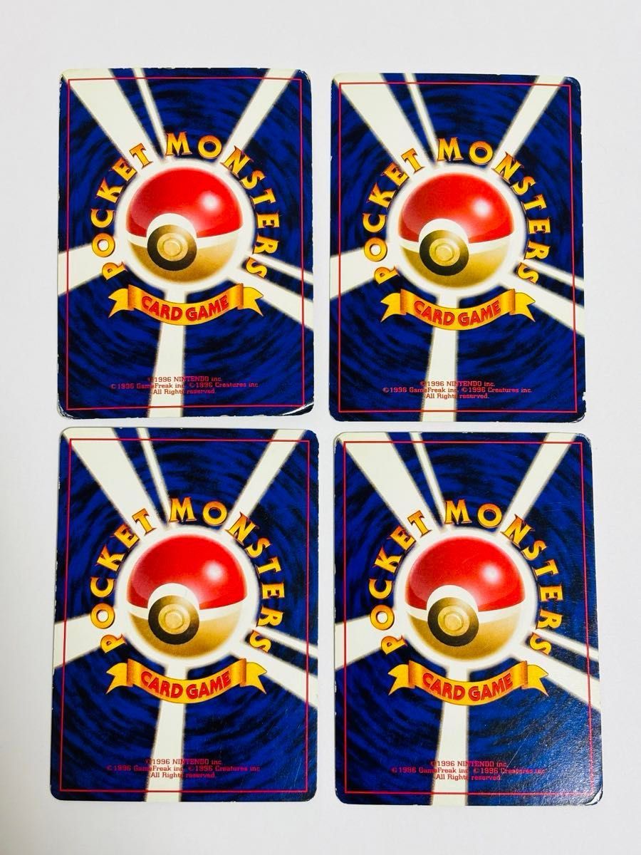 ポケモンカード 旧裏 ポケモンジムシリーズ クチバシティジム ポケモンカード 旧裏 ポケモンジムシリーズ クチバシティジム
