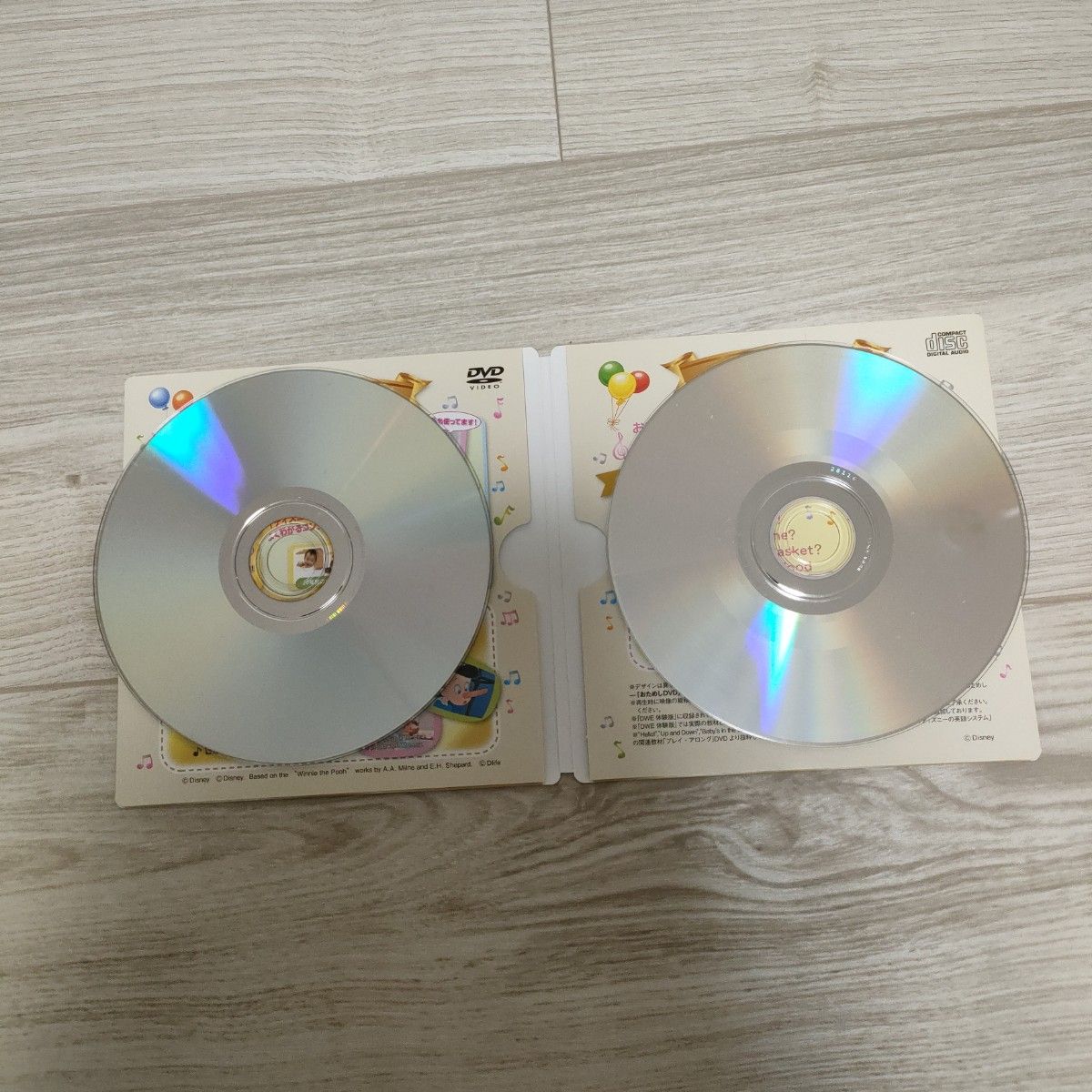 ディズニー　英語　CD DVD ワールドファミリー