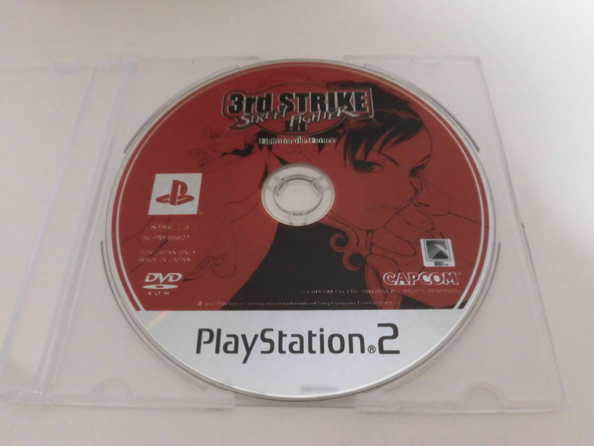 PS2 ソフト ストリートファイターⅢ 3rd STRIKE 送料無料 動作確認済み 【XY35】_画像1