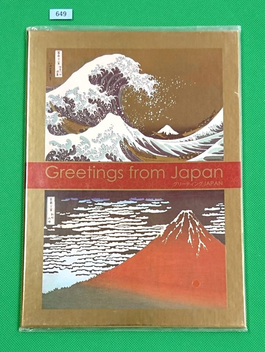 K7J3-230320 レア[郵趣 YUSHU 2002年 1月~12月 まとめて12冊 K7J3-230320 レア[郵趣 YUSHU 2002年 1月~12月 まとめて12冊