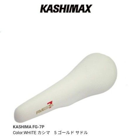 新品 FIVEGOLD7 KASHIMA FG-7P ファイブゴールド7 FIVE GOLD 新品 FIVEGOLD7 KASHIMA FG-7P ファイブゴールド7 FIVE GOLD