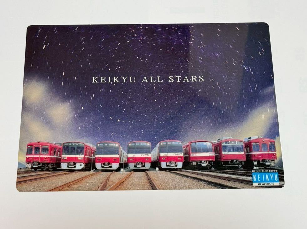 希少品 京急電鉄 KEIKYU ALL STARS 下敷き 700形・800形・旧1000形・1500形・2000形・600形・2100形・新1000形 アルミ車まで B5サイズ_画像1