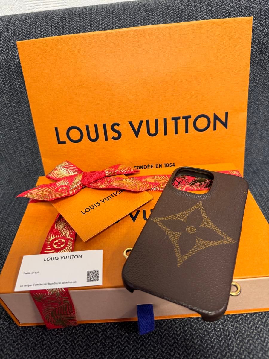 【Louis Vuitton】 iPhone 13 Pro対応iPhoneケース