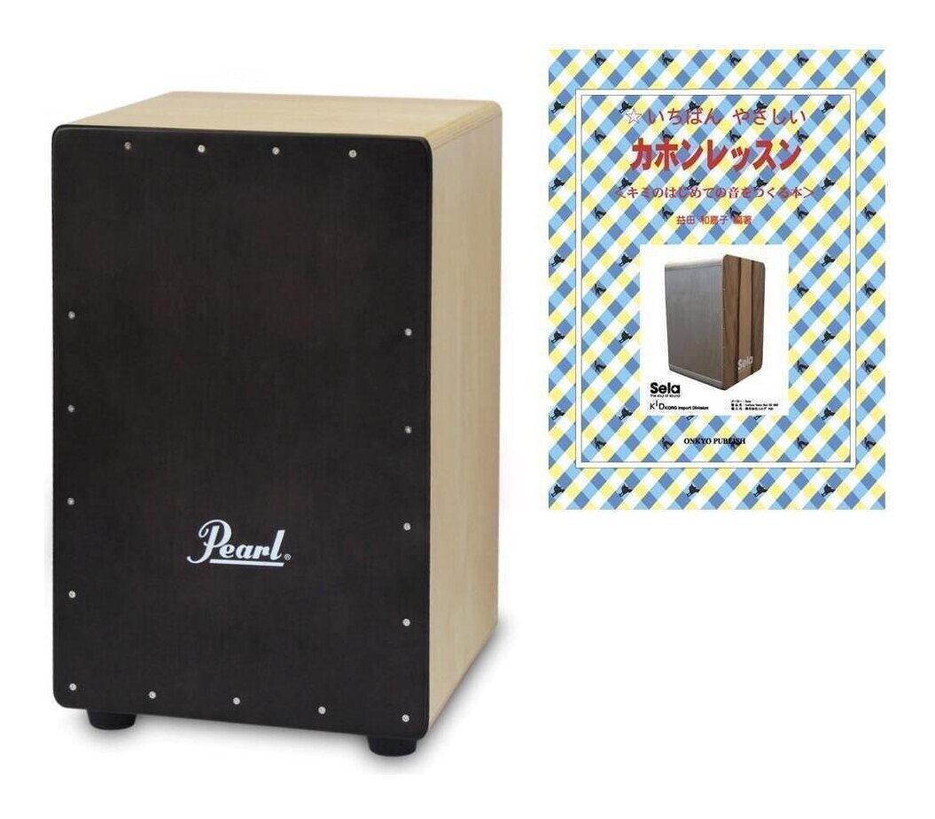 即決◆新品Pearl PBC-511CC/教則本付 PRIMERO BOX CAJON カホン