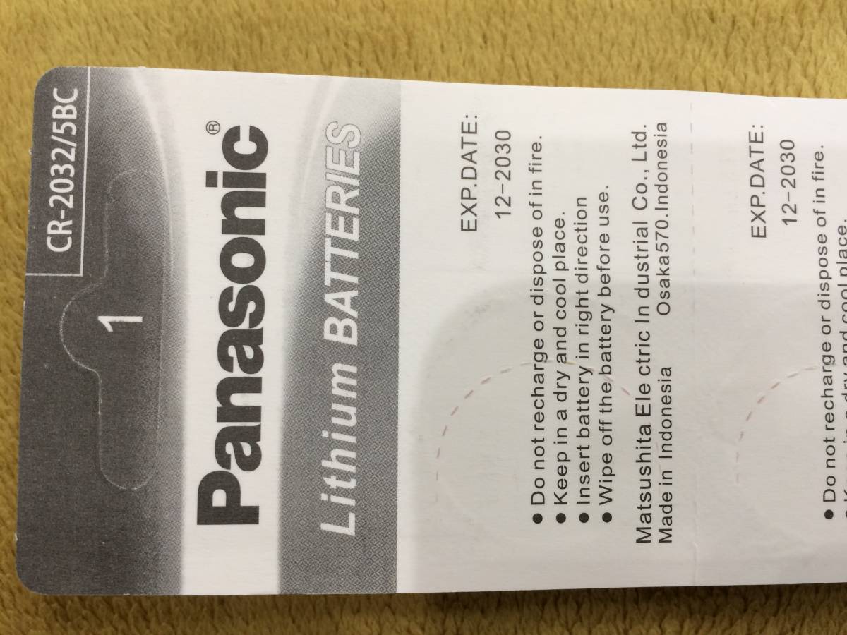 5) Panasonic lithium battery Lithium BATTERIES 3V CR2032 coin shape 5 piece new goods unopened 