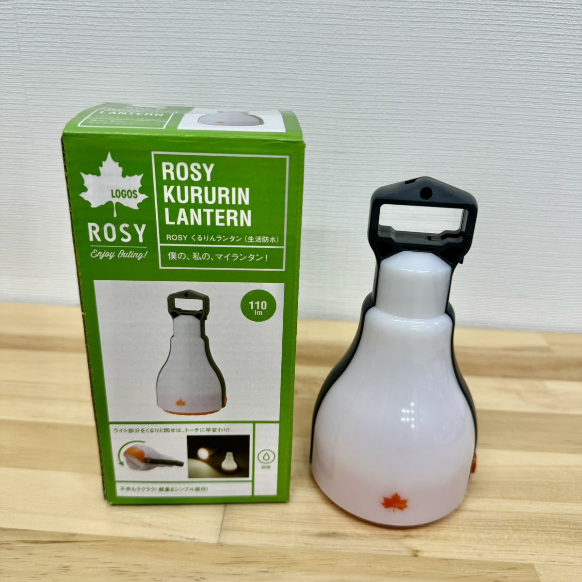 ロゴス LOGOS くるりんランタン 生活防水 ROSY キャンプ アウトドア ツーリング 登山 ソロキャンプ ソロキャン_画像1