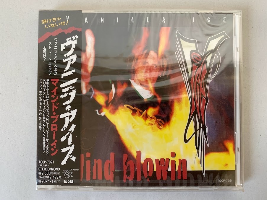 未開封 見本品 ヴァニラ・アイス VANILLA ICE マインド・ブローイン Mind blowin_画像1