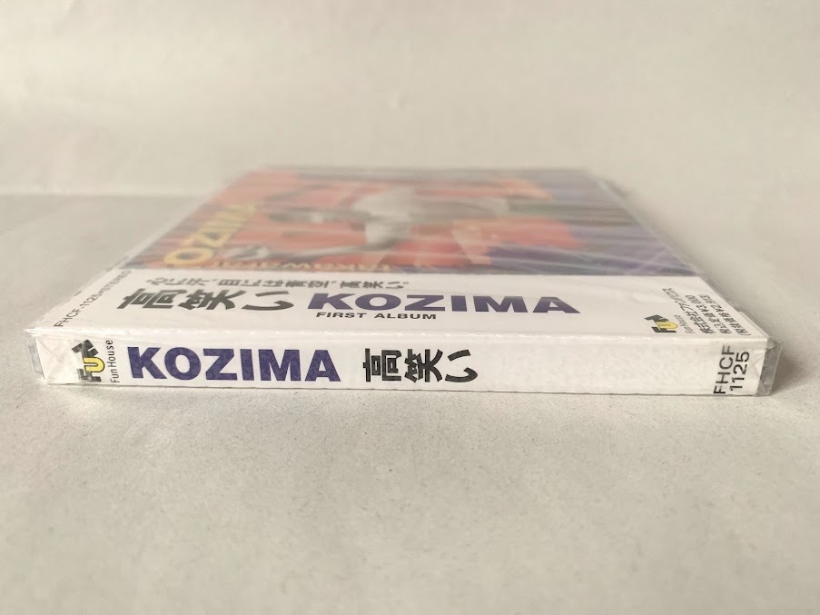 未開封 見本品 KOZIMA 高笑い プロモ盤_画像3