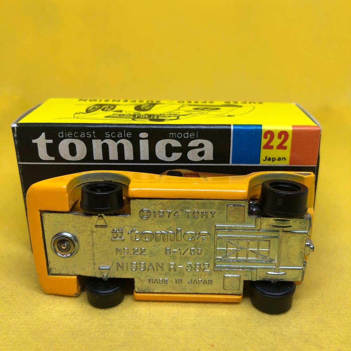 トミカ　日本製　黒箱　22 ニッサン　R-382 当時物　絶版_画像5