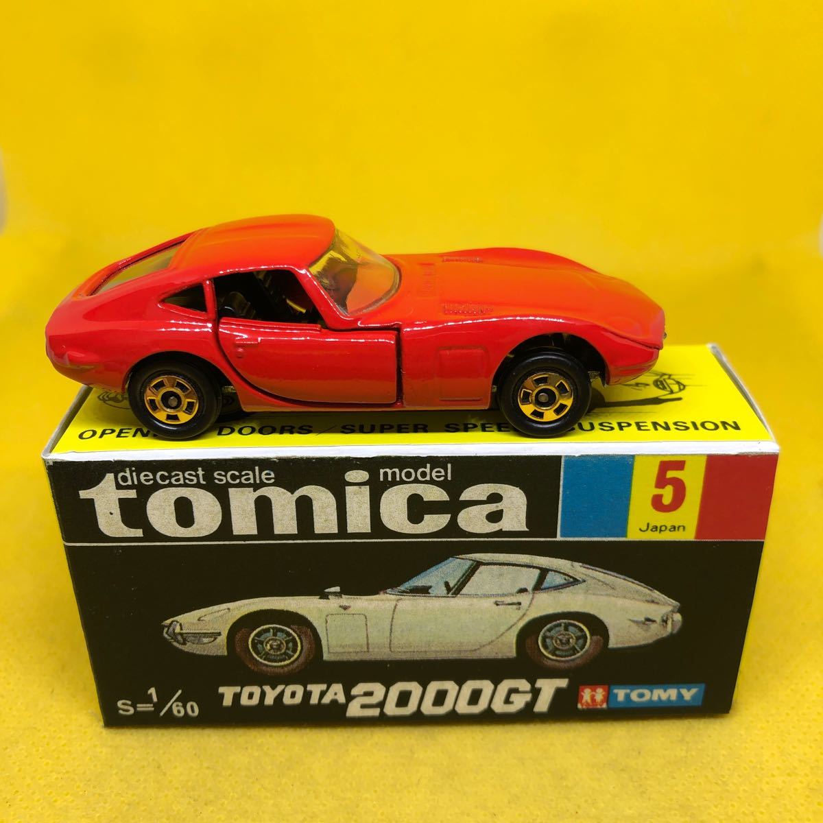 【日本製】トミカ黒箱トヨタ 2000GT No.5 当時物 美品 Yahoo!オークション - トミカ 日本製 黒箱 5 トヨタ 2000GT 当時