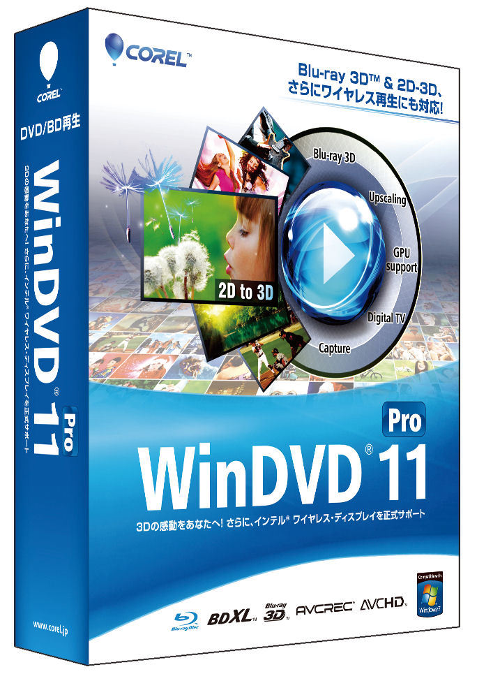 永久ライセンス Corel WinDVD Pro 11 windows 10 11 対応 4K ブルーレイ DVD 3Dコンテンツ対応 動画再生ソフト_画像1