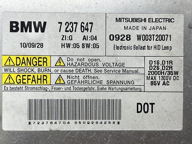 BMW 535i touring F11 5 series 2011 year MU35 HID ballast / xenon amplifier 7237647 ( stock No:516369) (7530) #