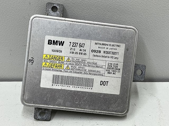 BMW 535i ツーリング F11 5シリーズ 2011年 MU35 HIDバラスト/キセノンアンプ 7237647 (在庫No:516369) (7530)_画像1