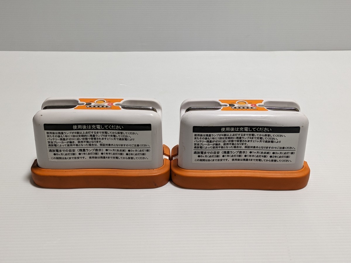 シマノ電力丸 10Ah 電動リール 充電式リチウムイオンバッテリー 日本製品　合計2個 ジャンク　_画像4