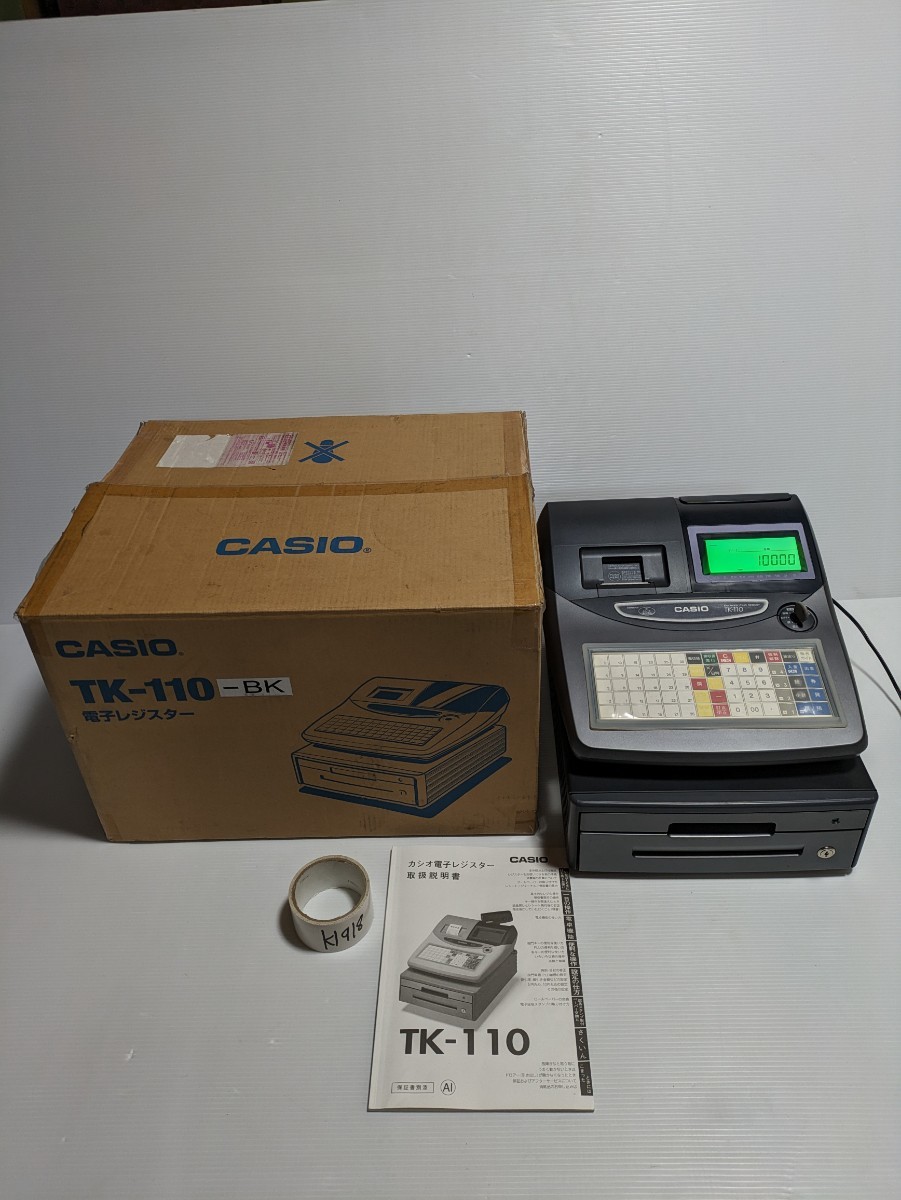 カシオ 電子レジスター CASIO TK-110 動作確認済み　ロッカーキーは付属しません_画像1