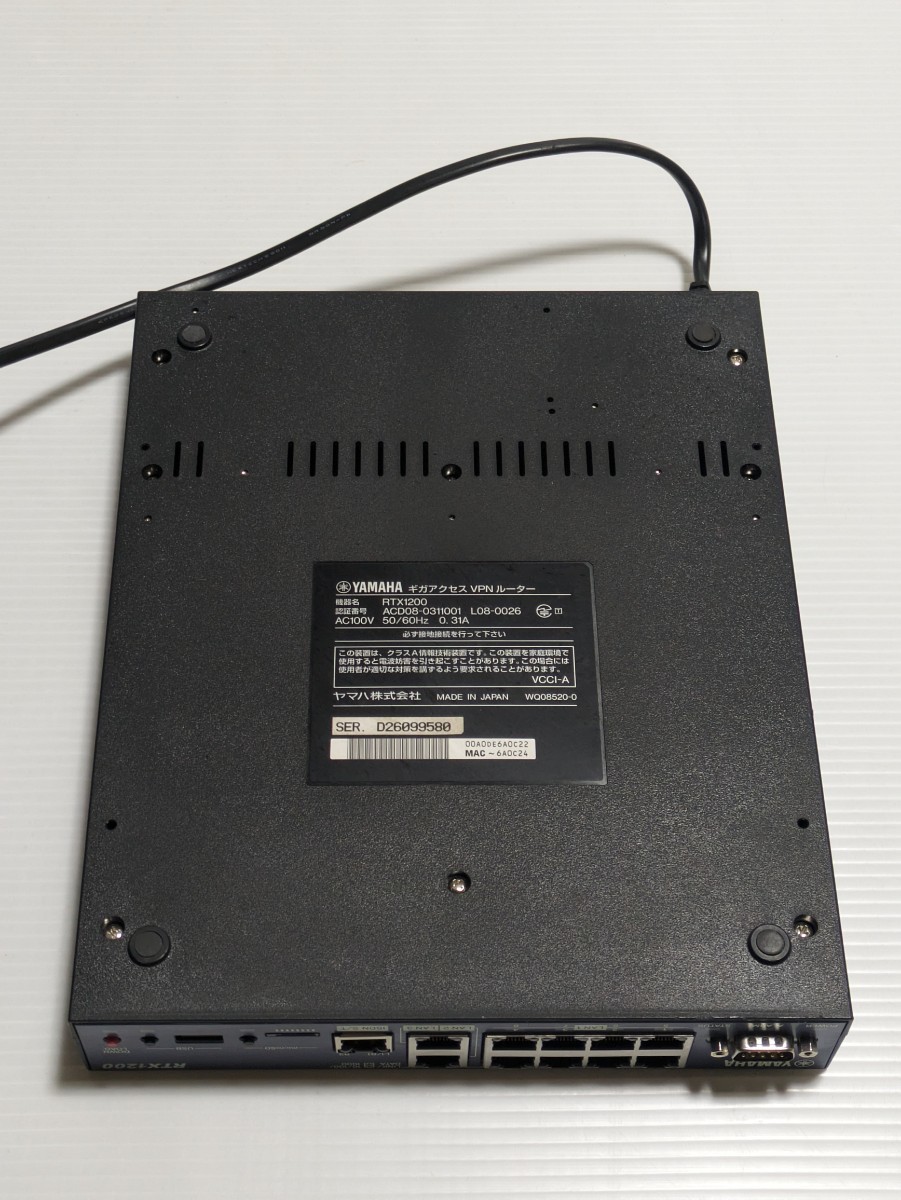 YAMAHA ギガアクセス VPN ルーター RTX1200 動作確認済み　日本製品_画像6