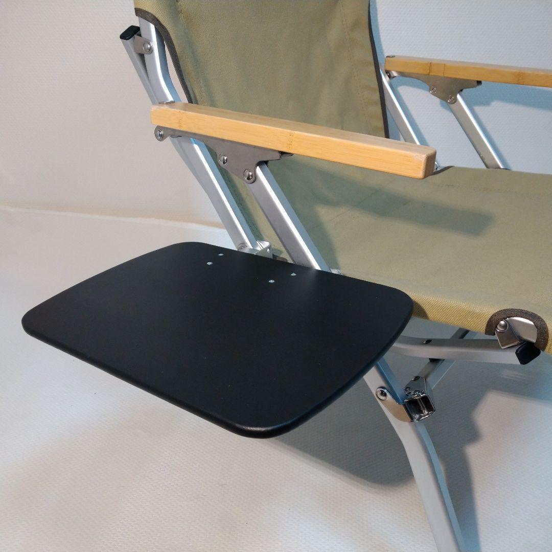  side te- blue black LL low chair 30 Short for Snow Peak 