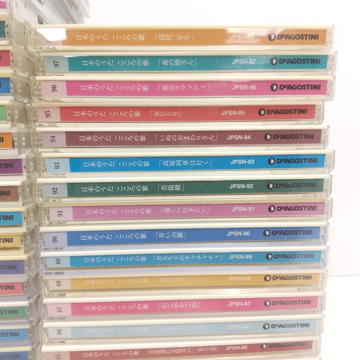 CD729【CD 83枚セット】日本のうたこころの歌 ディアゴスティーニ 16巻～98巻の画像7