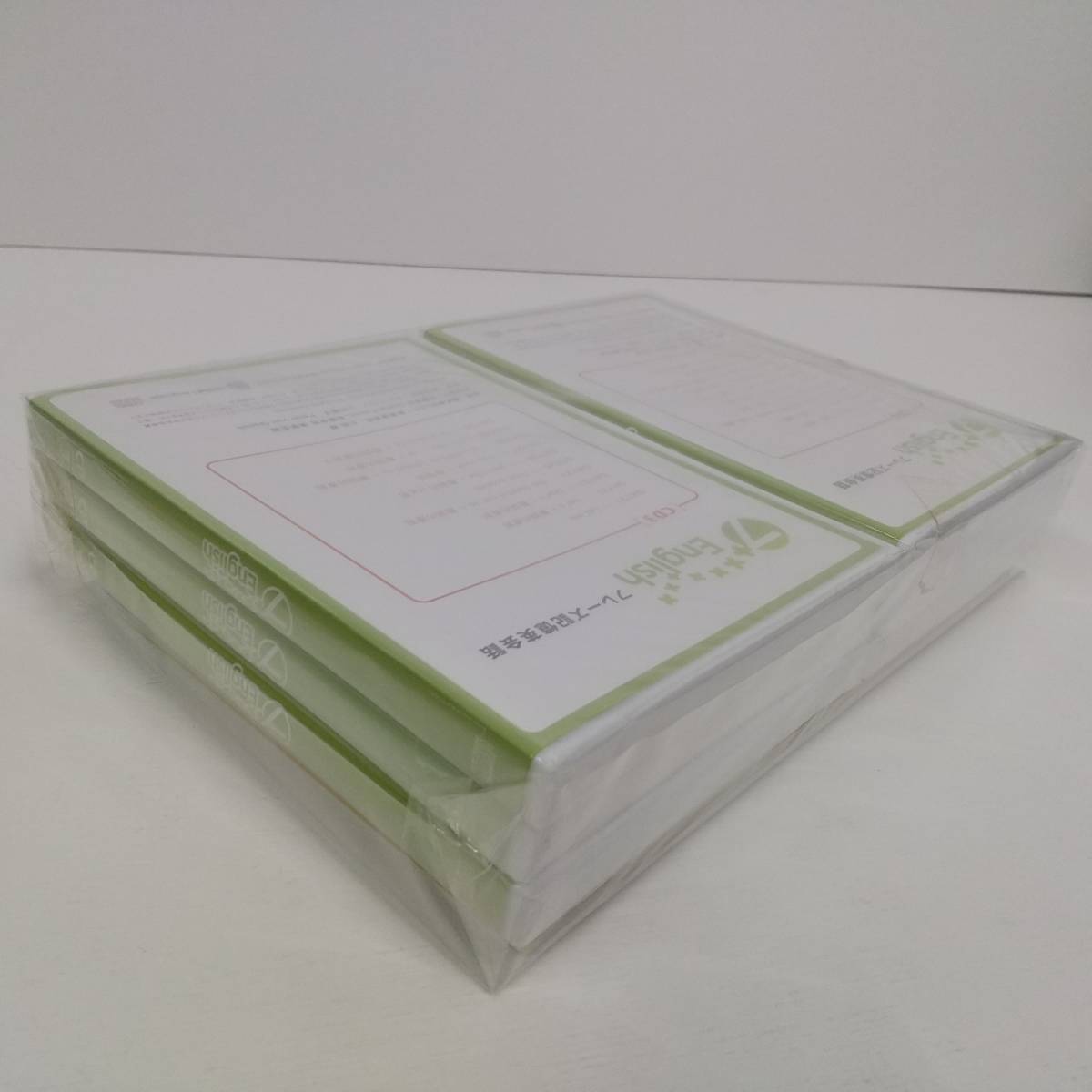 CD737【未開封品 CD テキストセット】七田式 英語教材 7+English フレーズ記憶英会話 完全記憶英会話 日常英会話 海外旅行 英語学習 語学 _画像3