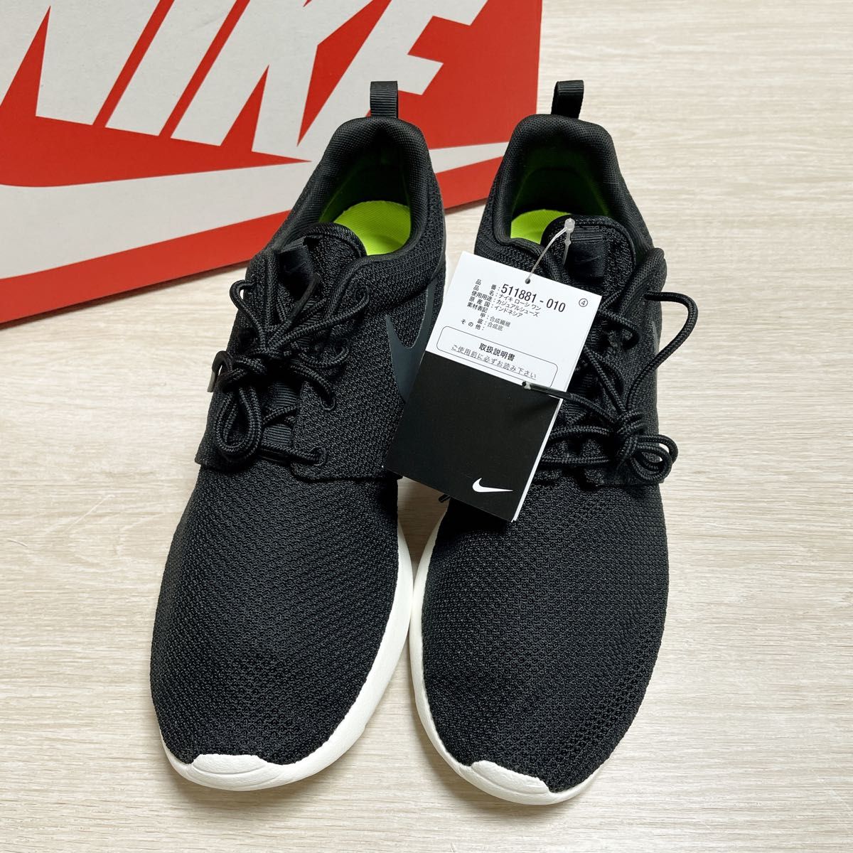 新品★NIKE★ローシワン★ブラック★ゴルフ★ランニング★シューズ★28.5cm