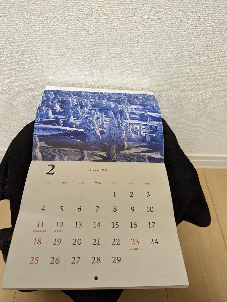卓上、壁掛カレンダー【2部】2024