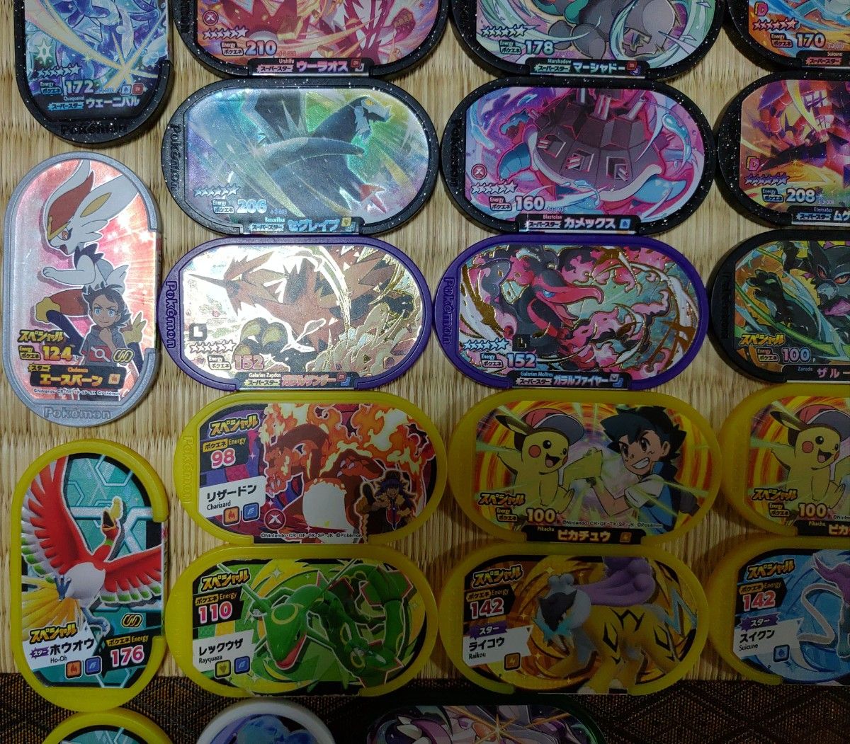 ポケモンメザスタ】スーパースター20枚 スペシャル13枚ほか ポケモンメザスタ】スーパースター20枚 スペシャル13枚ほか