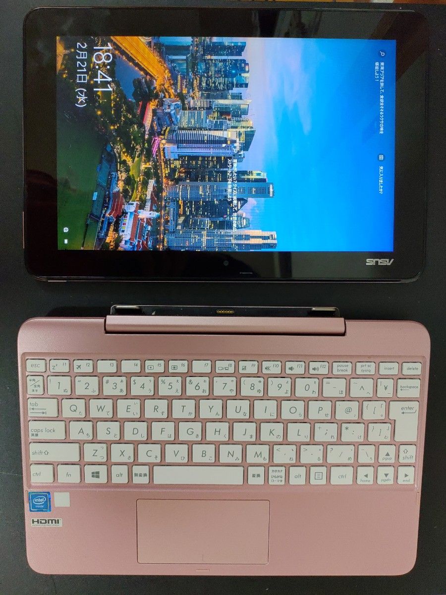 【ASUS】TransBook 10.1型 2-in-1　Windows10（SD64GB、メモリ2GB）Office付　ピンク