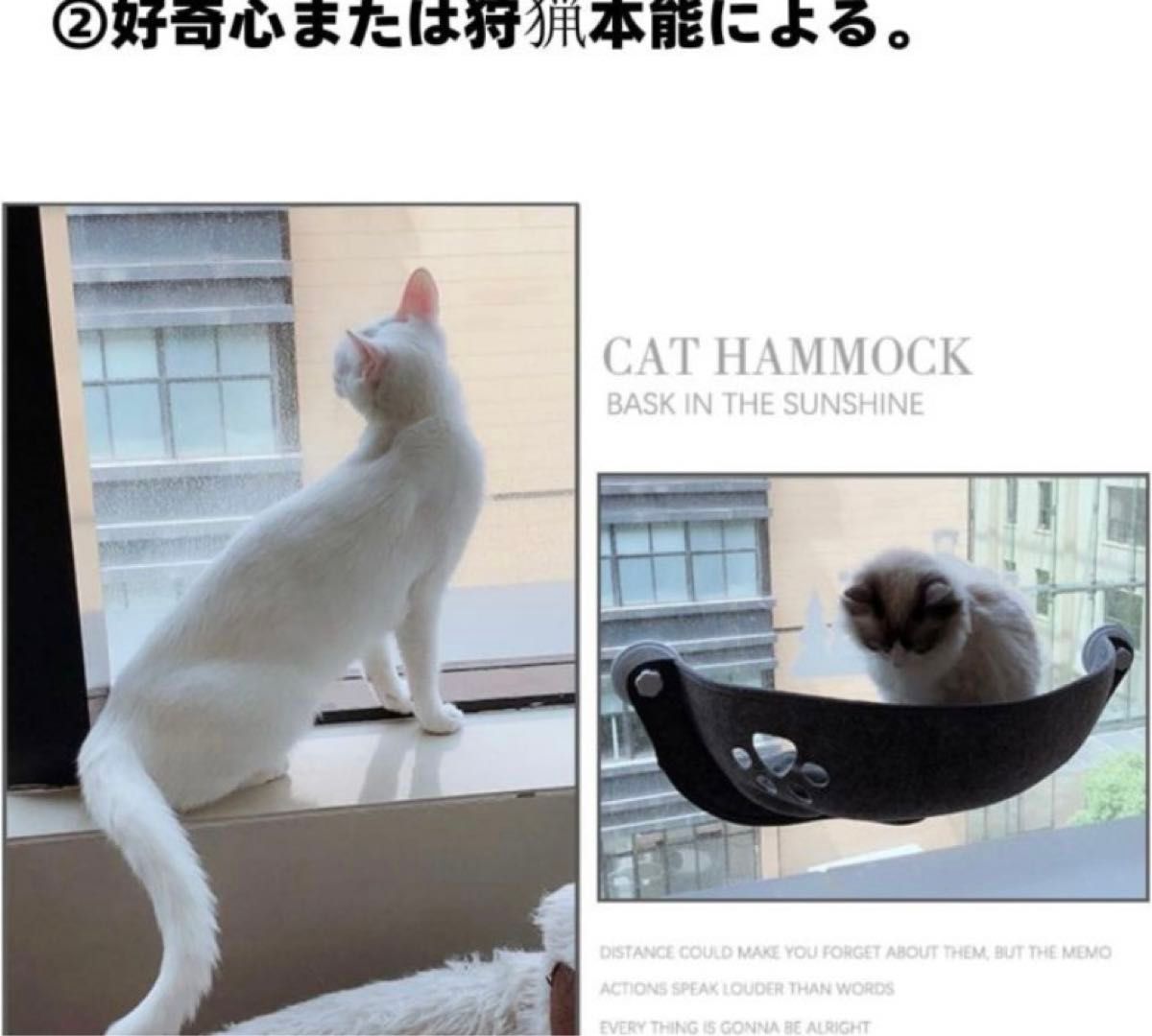 【新品未使用】 猫 ハンモック ベッド 吸盤 おしゃれ かわいい 猫グッズ 猫ベッド 猫ハンモック ペット グレー ☆取付簡単☆