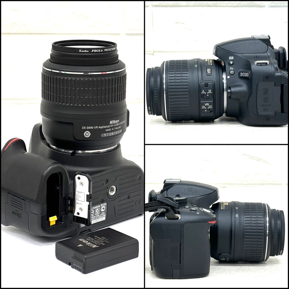 A665(60) Nikon ニコン D5100 デジタル一眼レフカメラ レンズ AF-S DX NIKKOR 18-55mm 1:3.5-5.6G VR 【ジャンク】の画像10