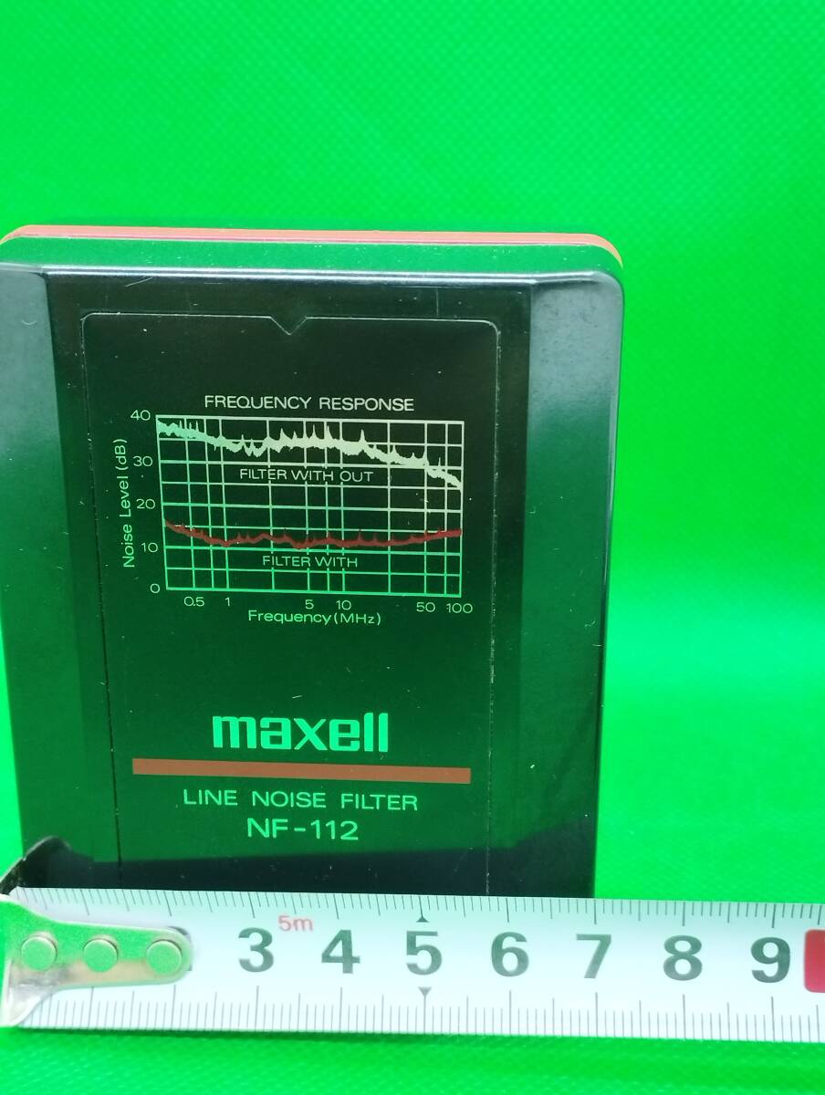マクセル　Maxell　NF-112　ラインノイズフィルター　100V　12A　動作△　中古品_画像4