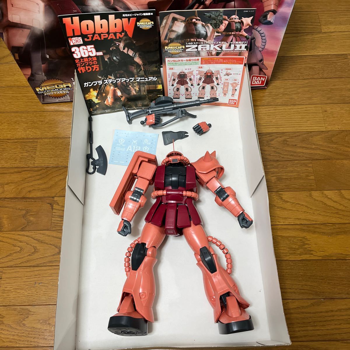 Yahoo!オークション - ガンプラ メガサイズ 1/48シャア専用ザク Yahoo!オークション - ガンプラ メガサイズ 1/48シャア専用ザク