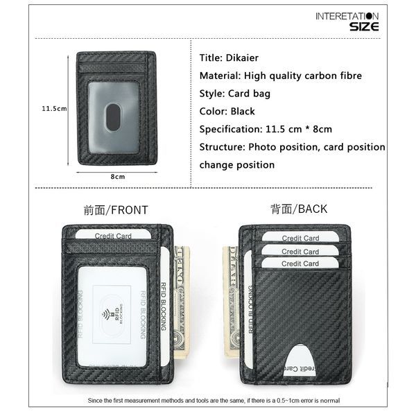 インナーカードケース 薄型 新品 メンズ レディース カードケース 財布 カーボンレザー 男性 RFID カード収納 ウォレット ブラック 黒の画像5