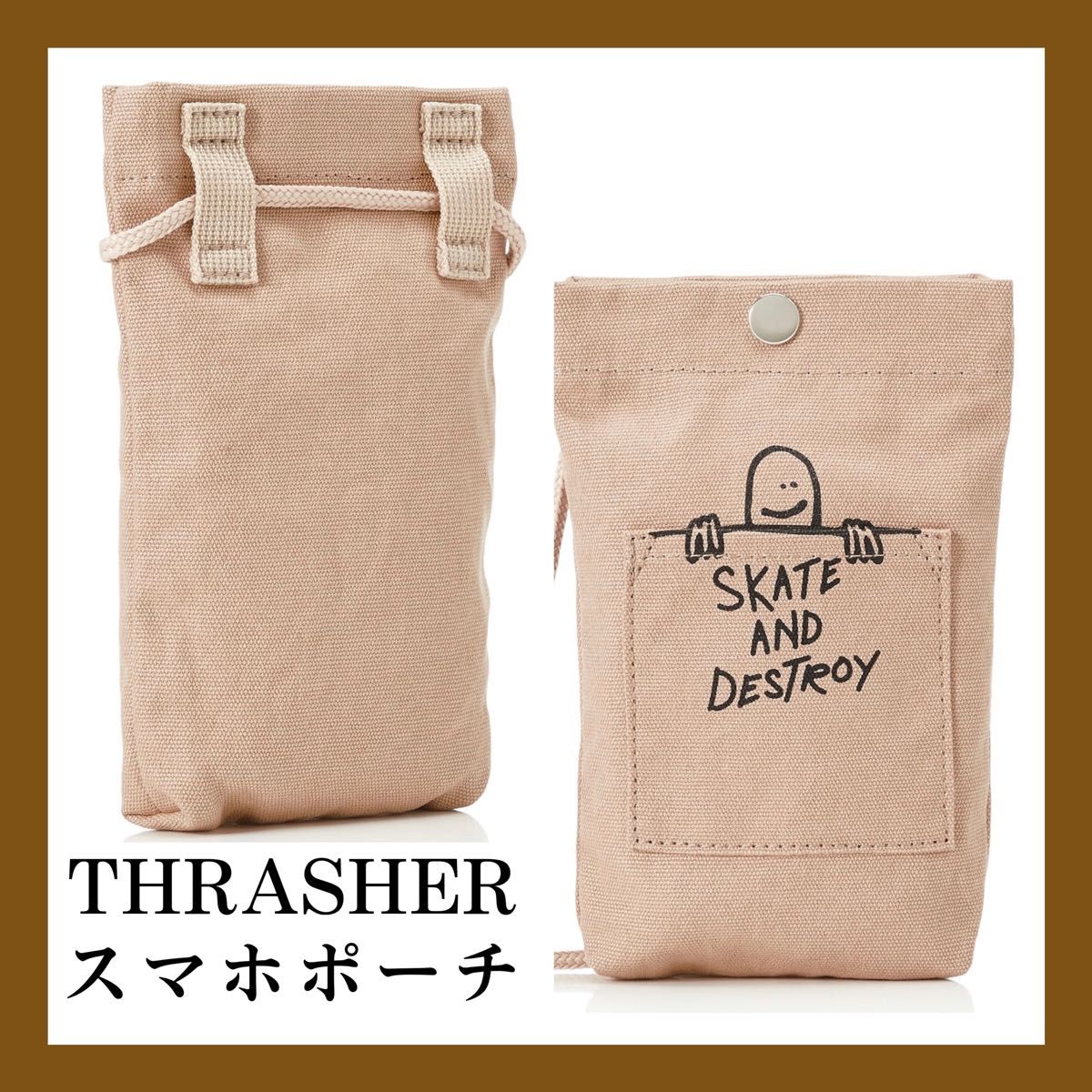 スラッシャー THRASHER スマホポーチ スマホショルダー 新品未開封