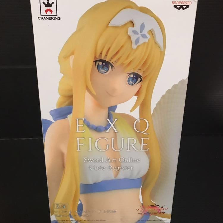 ソードアート・オンライン コード・レジスタ EXQフィギュア アリス 水着 フィギュア グッズ SAO ソードアートオンライン_画像1