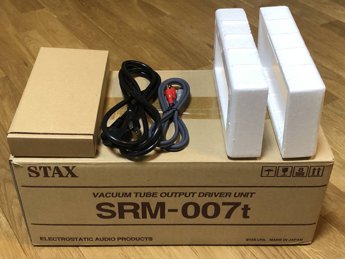 即決/送無 STAX スタックス SRM-007t 最上位機 真空管/半導体 即決/送無 STAX スタックス SRM-007t 最上位機 真空管/半導体