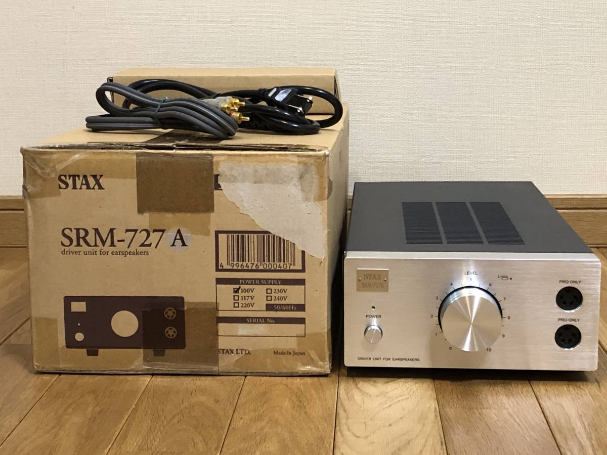 即決/送無 STAX スタックス SRM-727A オール半導体=初段/FET~終段/高耐圧Tr 伝統のA級動作/DCアンプ/バランス増幅 最上位機種  元箱/付属品