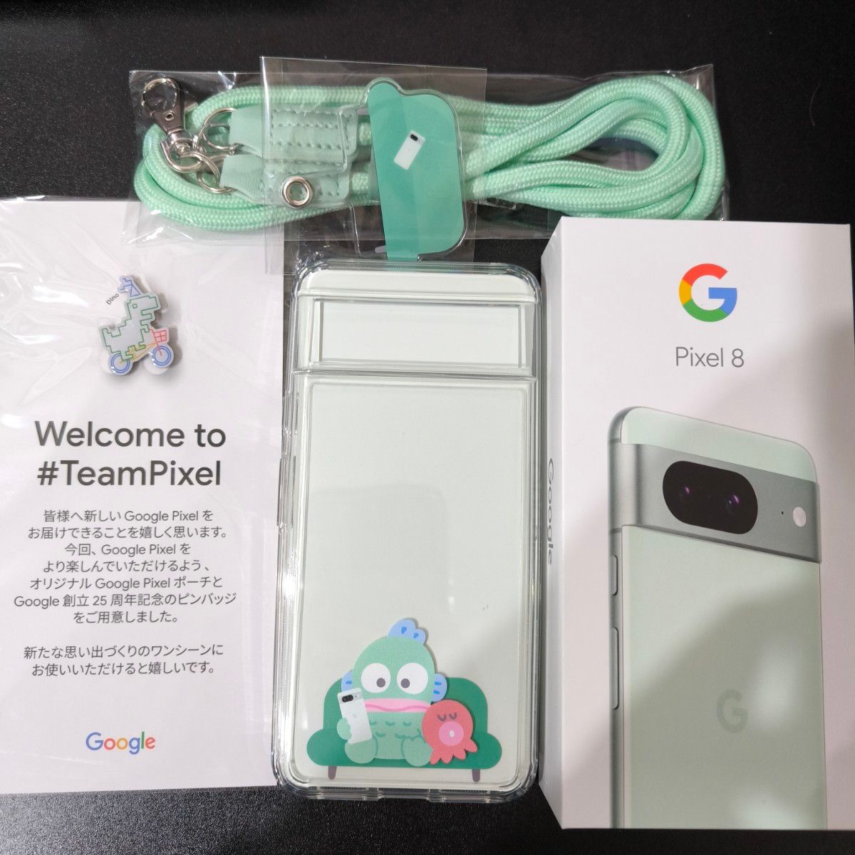 Google Pixel8 Mint 128GB SIMフリー グーグル ピクセル8|Yahoo Google Pixel8 Mint 128GB SIMフリー グーグル ピクセル8|Yahoo