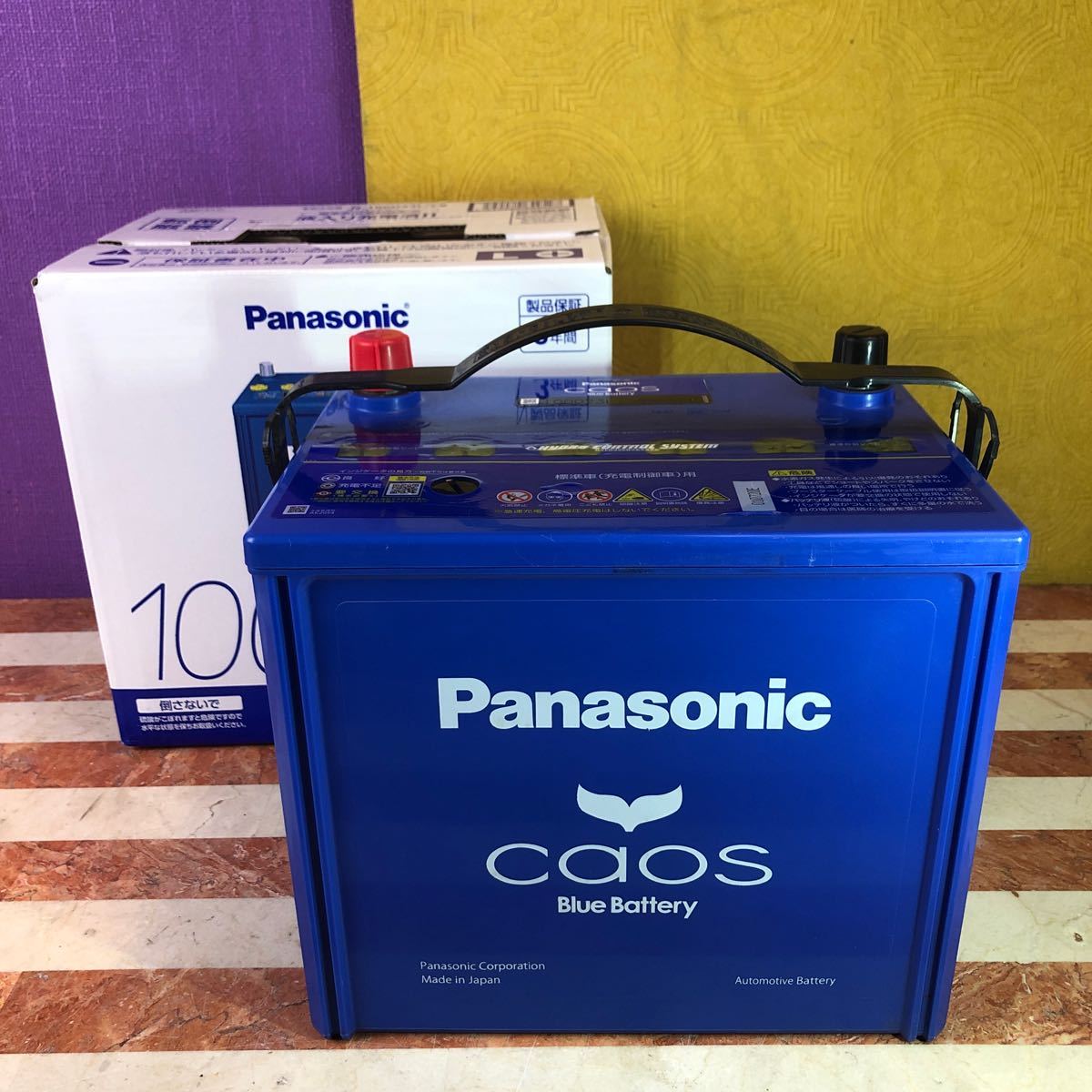 Panasonic パナソニック CAOS カオス100D23L/C7 501CCA 廃棄カーバッテリー無料回収　パルス充電済み　バッテリーチェッカー有料にて同梱_画像1