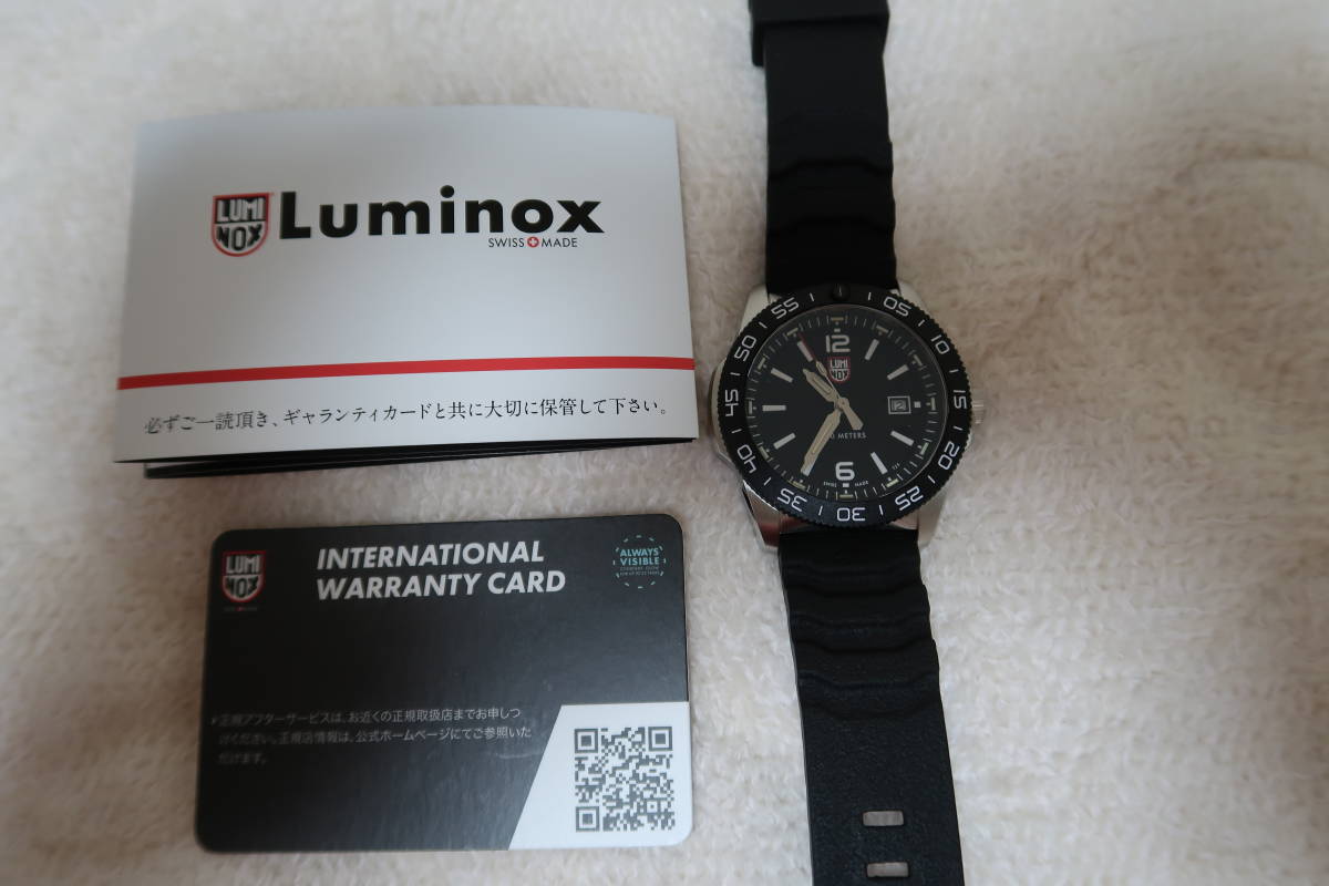 【送料無料】 ルミノックス LUMINOX PACIFIC DIVER 3120 SERIES パシフィックダイバー Ref.3121 ブラック 国内正規品 超美品_画像8