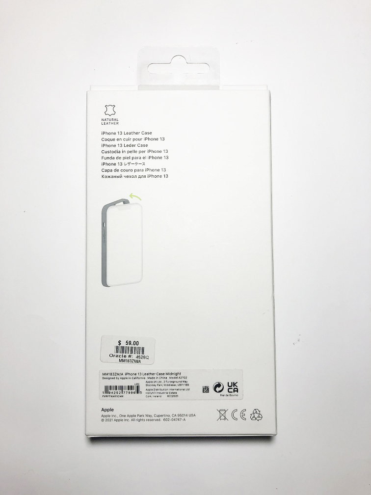 【送料無料】新品未使用 Apple 純正品 iPhone 13 レザーケース MagSafe対応 黒 ミッドナイト アップル純正_画像7