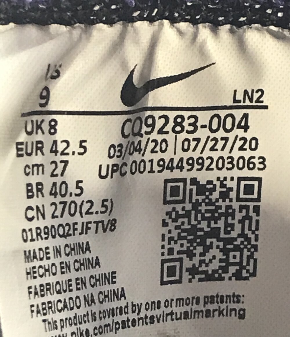 ナイキ ハイカットスニーカー LEBRON 18 CQ9283-004 メンズ 27 L NIKE [0502]_画像4