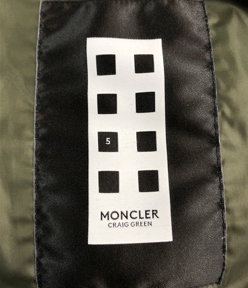 モンクレール ダウンベスト SNOOK GILET D209H4330580 68959 メンズ MONCLER [0402]_画像3