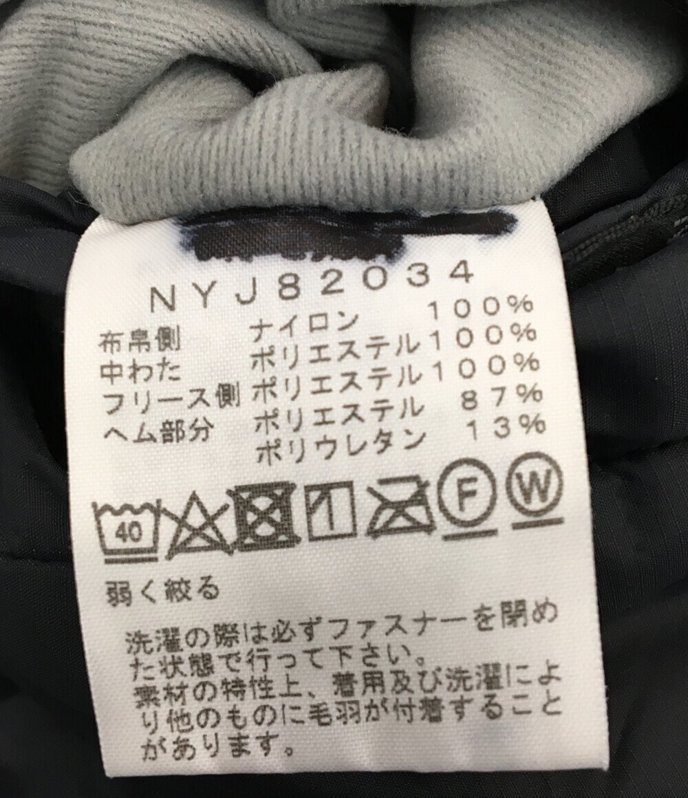 ザノースフェイス リバーシブルコージーベスト NYJ82034 キッズ 140 140サイズ THE NORTH FACE [0502]_画像4