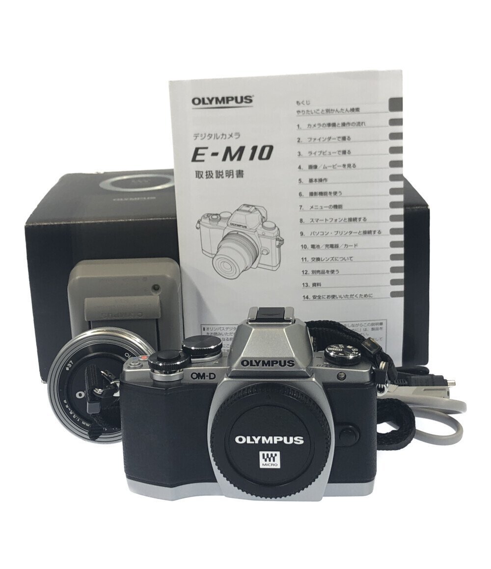 訳あり ミラーレス一眼カメラ OM-D E-M10 レンズキット OLYMPUS_画像1