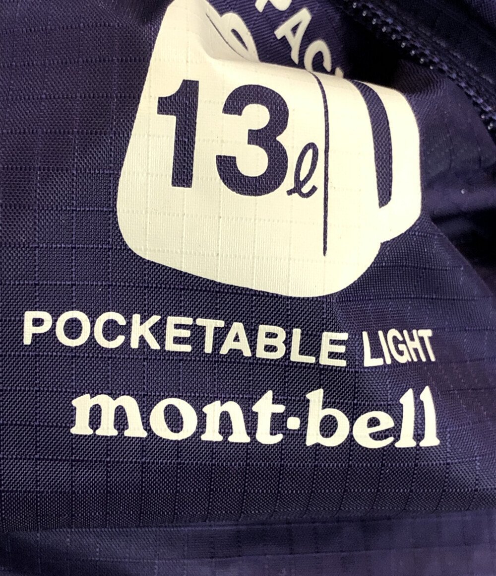  Mont Bell poketabru rucksack DAY PACK 13L lady's mont-bell [0502]